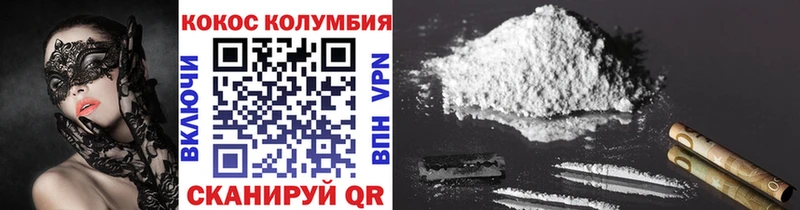 Как найти закладки Рудня Галлюциногенные грибы COCAIN ГАШИШ APVP Меф мяу мяу Марихуана