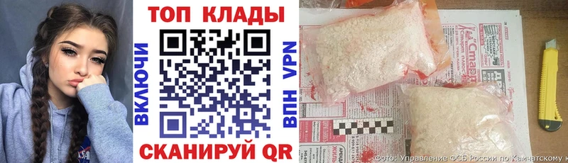 Alpha-PVP Рудня