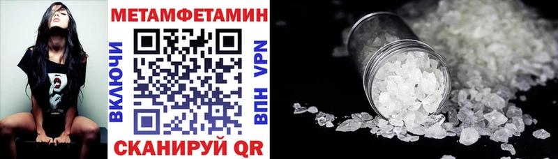 АМФЕТАМИН 98% KRAKEN онион Рудня