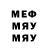 МДМА VHQ Dubrov Alexandr