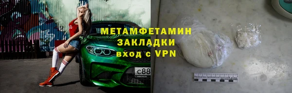 дмт Арсеньев
