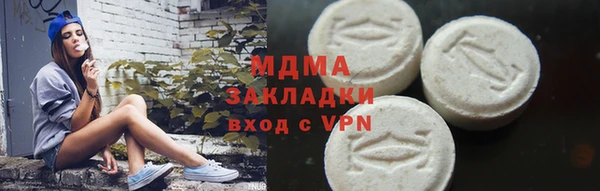 дмт Арсеньев
