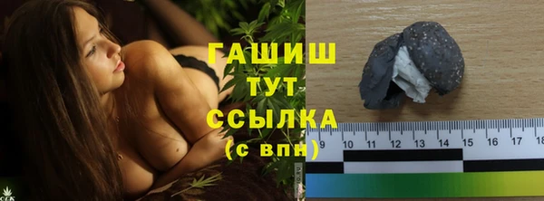 дмт Арсеньев
