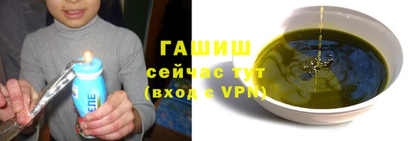 дмт Арсеньев