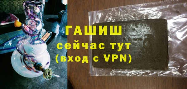 дмт Арсеньев