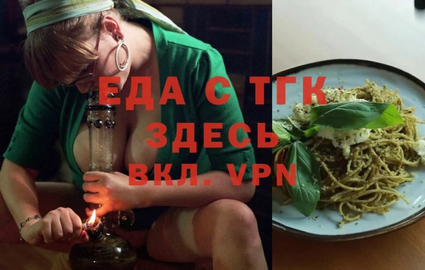 дмт Арсеньев