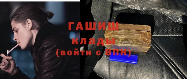 дмт Арсеньев