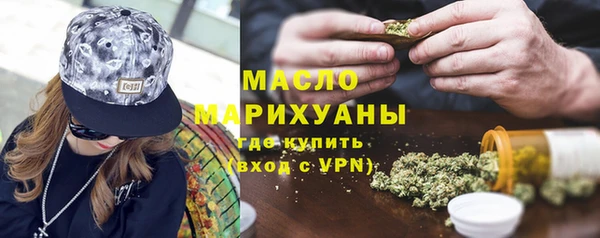 ешки Армянск