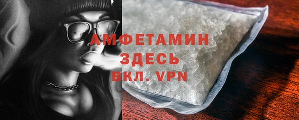 ешки Армянск