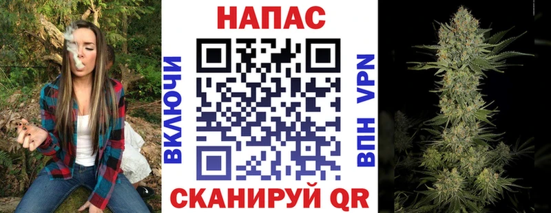 Бошки марихуана Ganja  blacksprut как зайти  Рудня 
